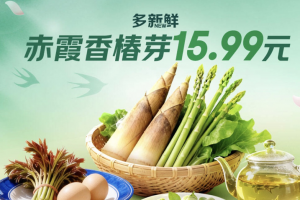 ����Ҳ�v�B(y��ng)������ʯ��������(d��ng)�w���Ͼ����|���r��40�ζ���ؼ�