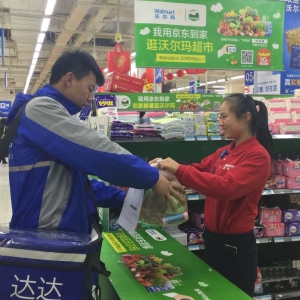 2019����(n��i)���T�꼴���ҕ� ��(sh��)�ֻ��ѳ������ИI(y��)����