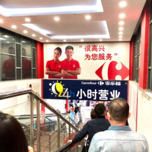 �Ҙ������u��(ch��ng)ԇˮ24С�r(sh��)�I(y��ng)�I(y��) �׼��ڜ��I(y��ng)�I(y��)