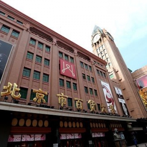 ������ȫ������(zh��n)������ �����ܘ�(g��u)���D(zhu��n)��(j��ng)�I(y��ng)�