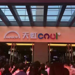 ����D(zhu��n)�����ʽ��(ch��ng)������ ǰ9������59.38��