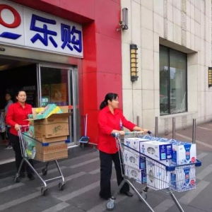 �ž���ꖘ�ُ���о��ϫI(xi��n)�P(gu��n)��