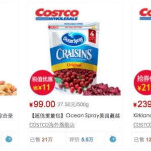 �����ڶ�����Target����؈�_�� ����ĸ��a(ch��n)Ʒ