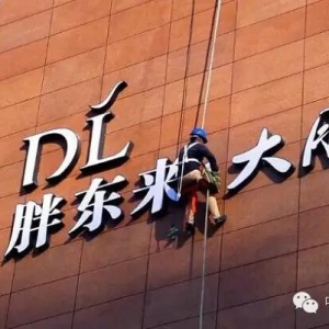 �����܌W(xu��)��(x��)�֖|��(l��i)����