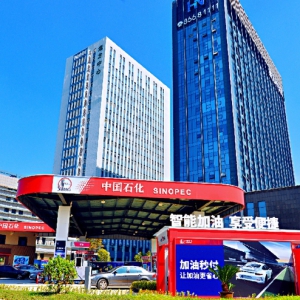 �������g�ذ���Ƹ ��ʯ���׽ݼ��ٲ���������