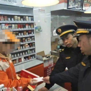 ���uһ������T��δ��Ҏ(gu��)���Ͷ���������P20Ԫ