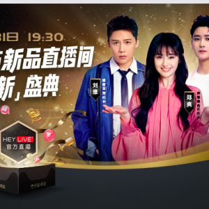 ����������ˬ�y��؛��F(tu��n)���_(k��i)��؈С�ں� ��͸618���I��Ʒ