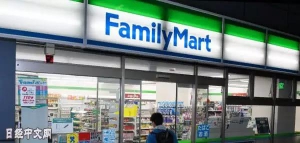 �ձ�ȫ����7-11���_ɭȡ��24С�r(sh��)�I�I(y��)