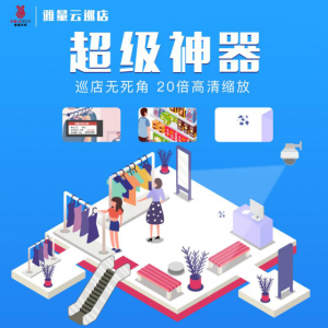 ���w���۽�����Ч AI�ھ�һվʽ�㶨���Ѳ�����