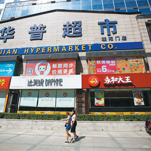 �I��������۹���(y��ng)��YԴ �A�ճ��нY(ji��)�˟��ݼ��F(tu��n)