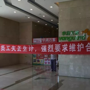 �H���A���f�ҳ�����ͻȻͣ�I(y��) �����T�����T�S��(qu��n)