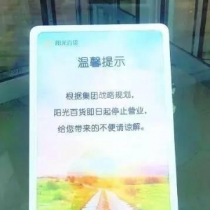 ��һ��(g��)�̘I(y��)���^����������̛_��߀��������������?