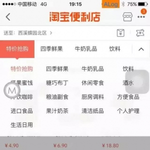 ��؈�������ڴ��� �Ԍ��ָ��˂�(g��)��������ʲô����