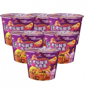 �y(t��ng)һ��������˃���߀��һ�����ω����ţ������ţ