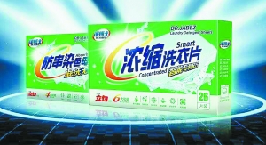 ���ס���(chu��ng)�¡������p�،��Σ��M(j��n)܊΢�̷�؛�������®a(ch��n)Ʒ��ָ�I(y��ng)�����