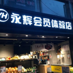 �׼ҕ��T�����v���� ���xO2O�����ܷ�õ��������M�ߵĚg����