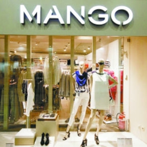 �I(y��ng)�����L(zh��ng),����(r��n)��� MANGO���r(ji��)����ʧ�`