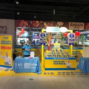 ���۱�������Ʒ���R���h(hu��n)�����L200%���S���Z�����ݟ��N��