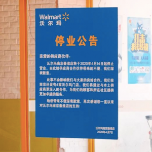 ��Ҋ�����L��·132̖(h��o)���֠�����