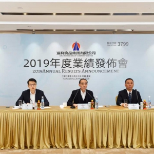 �_(d��)��ʳƷ2019��ӯ��38.4�|Ԫ����ϰ�K�I(y��)������