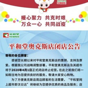 ƽ�����Lɳ�W��˹�V���ꌢͣ�I(y��) ���в���؛�����