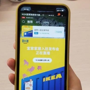 ������11���˼��̈�3��11�ջ֏�(f��)�I�I(y��)