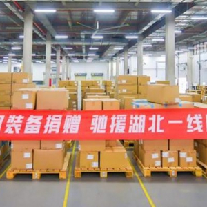 ��̤���F(tu��n)�پ�2000�f(w��n)���Y�YԮ����һ���t(y��)�o(h��)�ˆT