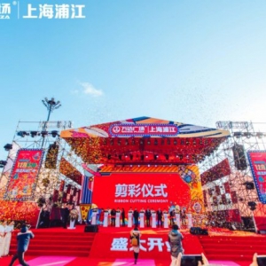 �Ϻ��ֽ��f�_(d��)�V��(ch��ng)�_�I(y��) �����N���~1900�f����ͻ��25�f�˴�