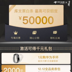 ���|��(sh��)�ơ����ڿƼ�����ϵ�y(t��ng)������أ�����������̽��ڔ�(sh��)�ֻ�