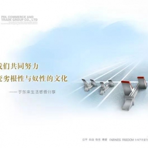 �ږ|������׃ū�����ɾ͂��Ե�����