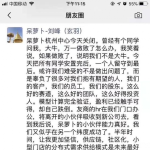 ���}���ϻ��ˣ�����������ʽ�P(gu��n)�]���T���Ѱ����׮�(d��ng)