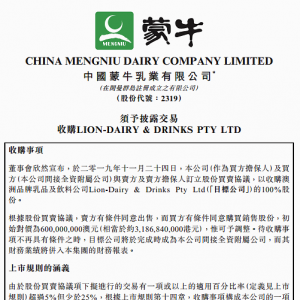 ��ţ���д������32�|���°��޵ڶ���������