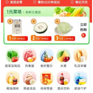 ���F(tu��n)�I���M(j��n)�������Ј� �����_�O(sh��)9�Ҿ��·���(w��)վ