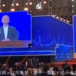 �R�Ʒ��J(r��n)��(sh��)��(j��)��٣�ϣ��δ���pʮһ���ԷŰ����