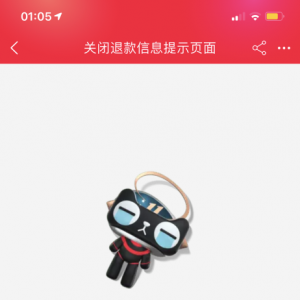 ��؈���Ԍ�����Ҏ(gu��)�t���p11��(d��ng)��ֻ���I������