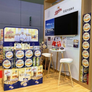 �ڇ���(n��i)������ Danisa�ʹڵ������控��Ʒζ������ζ����