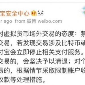 ΢��֧����֧����ͻ�l(f��)������֧��̓�M�Ž��� �l(f��)�F(xi��n)��������