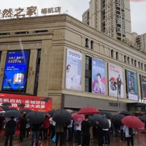 ��Ȼ֮�ҳ��m(x��)�_���������B�_9���T�꿂���_(d��)352��