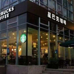 �ǰͿ���ӭ������OYO�Ƶ��Ʒ�Ȼ���� �׵��������