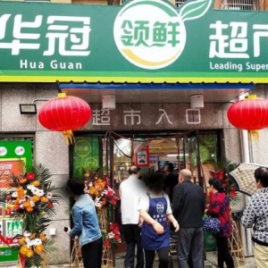 �A���I�r���б�������ɼ��µ�