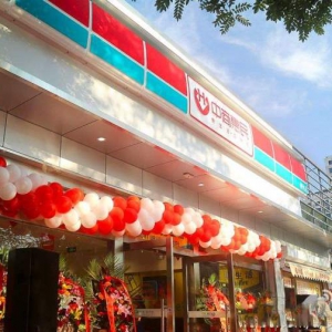 ���̻��������һ݆16�|Ԫ���Y