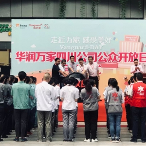 �߽��f�� �������� �A���f����ȫ���e�k�����_���ջ��