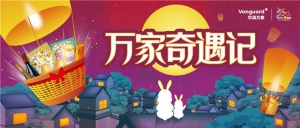 ȥ�f�ң�������  �A���f�Ҵ��조�p��(ji��)������ӛ