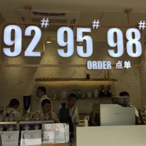 ��ʯ���u���ȣ��N�92̖��95̖��98̖