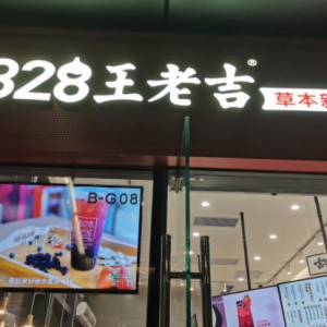 1828���ϼ�Ӌ��δ��5���_��5000�ҵ� Ŀǰ��80%���ӯ��