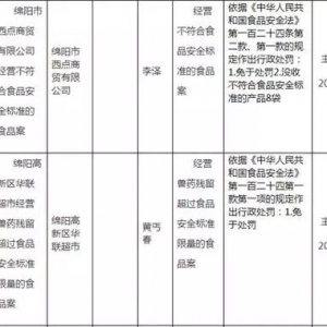 �ع⣡�d��A(li��n)�������w�P����е�5���̼��ϡ��ڰ񡱡���