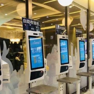 ȫ�ұ�������e�Ƴ�ȫ���������y�C(j��)