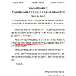 ���x����Ҫ�s��ُ�аټ��F�@��