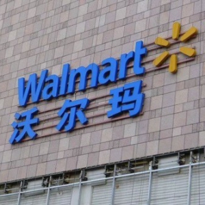 �֠���?sh��)ڶ����ȘI(y��)�����A���_��1303.77�|��Ԫ