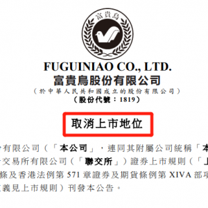 Ь�����F�B(ni��o)�����M(j��n)�����е�Ӌ(j��)�r(sh��)��ͣ�ƽ����꣬Ƿ��40���|